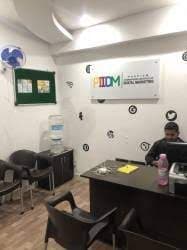 PIIDM PIIDM Pune photo 5